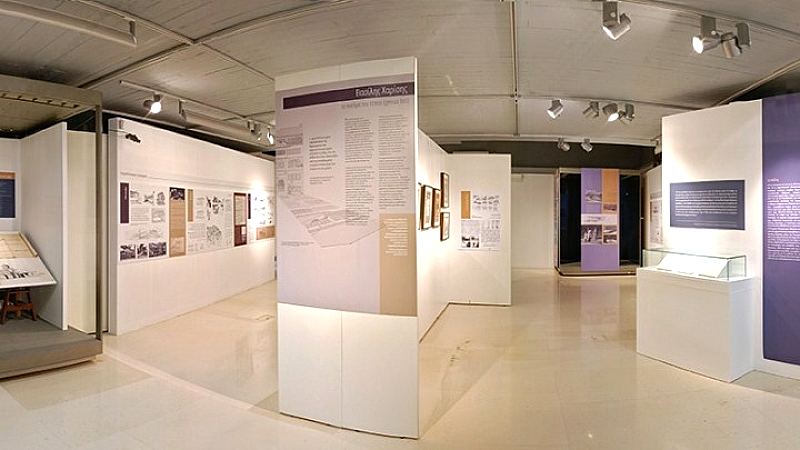 Νέο εκπαιδευτικό υλικό για το «Κυνήγι Θησαυρού στο Μουσείο» από το Μουσείο Νεότερου Ελληνικού Πολιτισμού