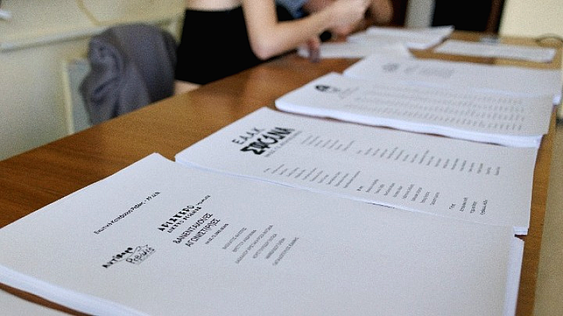 Πρώτη θέση για τη ΔΑΠ-ΝΔΦΚ στις φοιτητικές εκλογές με ποσοστό 40,4%