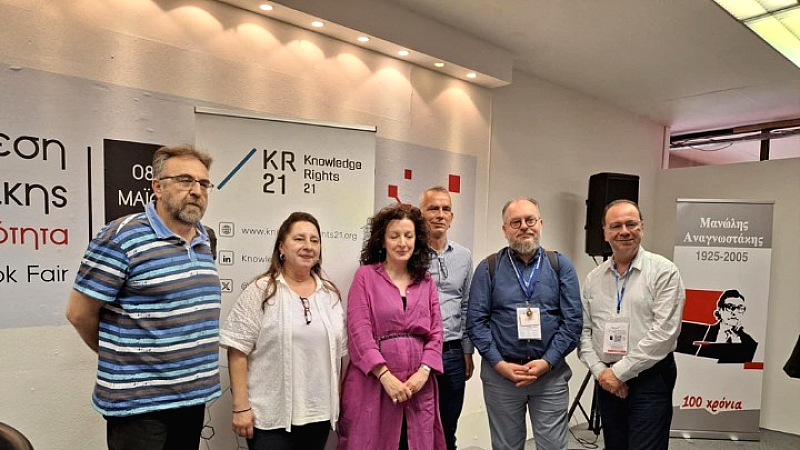 Χαμηλές πωλήσεις ηλεκτρονικών βιβλίων στην Ελλάδα: Μόλις 1% της αγοράς