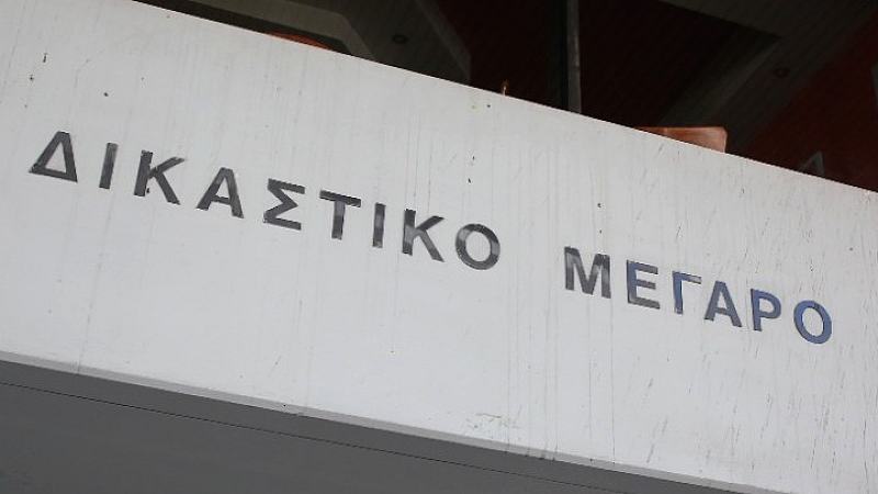 Νέες ποινικές διώξεις από την Ευρωπαϊκή Εισαγγελία κατά 16 στελεχών της ΕΡΓΟΣΕ