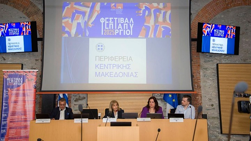 Πολιτιστικός πυρετός στο φεστιβάλ Επταπυργίου: Μουσική, θέατρο και χορός