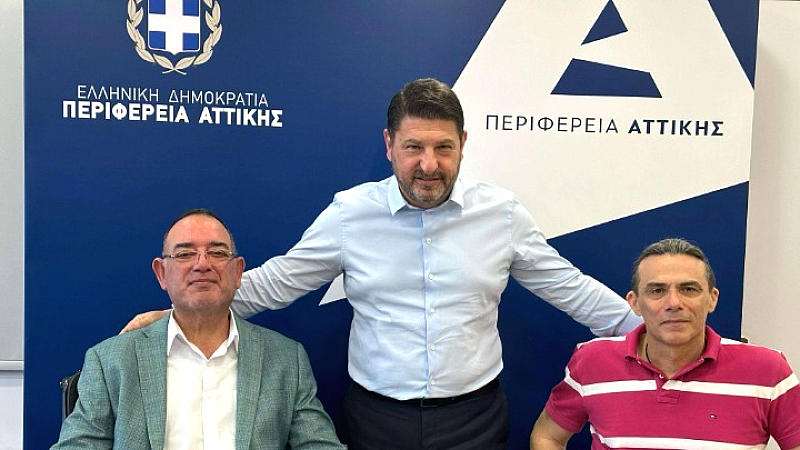Συνάντηση του περιφερειάρχη Αττικής με τη διοίκηση της ΕΟΑμεΑ: Στήριξη στους αθλητές με αναπηρία