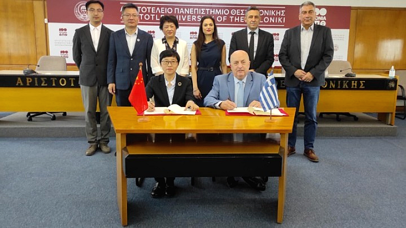 Μνημόνιο Συνεργασίας ΑΠΘ και University of Shanghai for Science and Technology στον Τομέα της Γεωπονίας