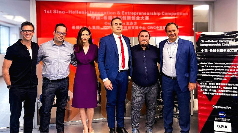 Σημαντική συνεργασία μεταξύ GPA Investment Group και China West Connector για την προώθηση ελληνικών startup