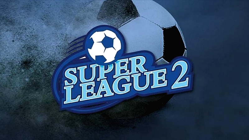 Super League 2: Η αγωνία για την παραμονή και η μάχη των Play Off στην Ηλιούπολη