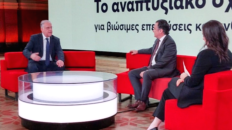 Δημιουργία νέων θέσεων εργασίας και ασφάλειας με έναν δισεκατομμύριο ευρώ σύμφωνα με τον Τάκη Θεοδωρικάκο