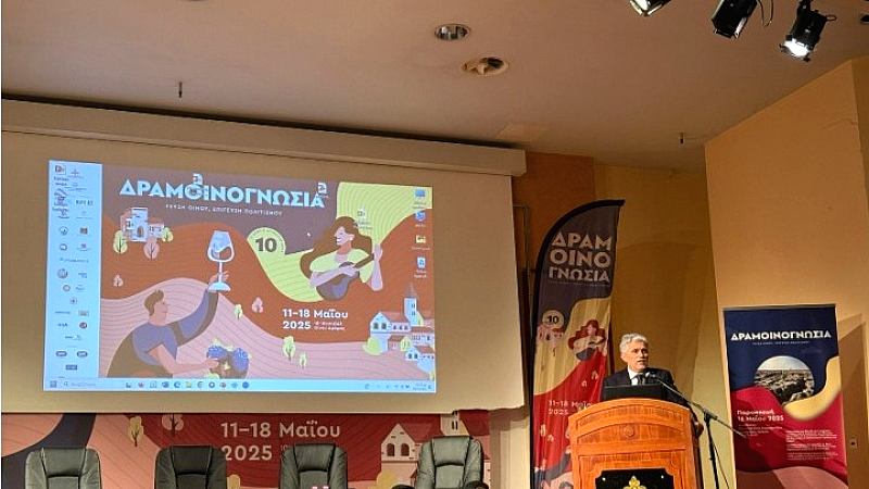 Δημοκρίτειο Πανεπιστήμιο Θράκης: Νέα τμήματα για τις προκλήσεις του μέλλοντος