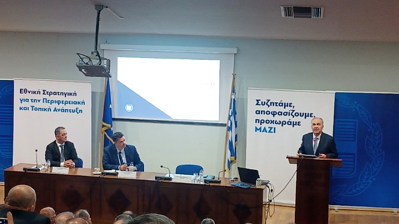 Θ. Κοντογιώργης: Θετικά αποτελέσματα των πολιτικών μας στην Κοζάνη