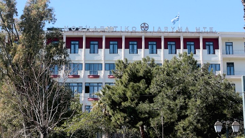 Μεταρρυθμίσεις στον τομέα Υγείας των Ενόπλων Δυνάμεων: Βασικές αλλαγές και έξι προτεραιότητες