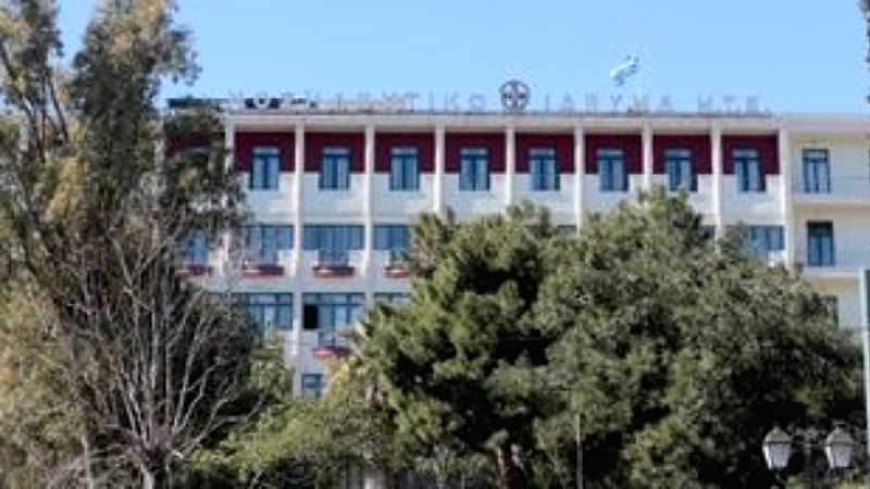 Μεταρρυθμίσεις στον τομέα της Υγείας των Ενόπλων Δυνάμεων: Οι βασικές αλλαγές και οι προτεραιότητες