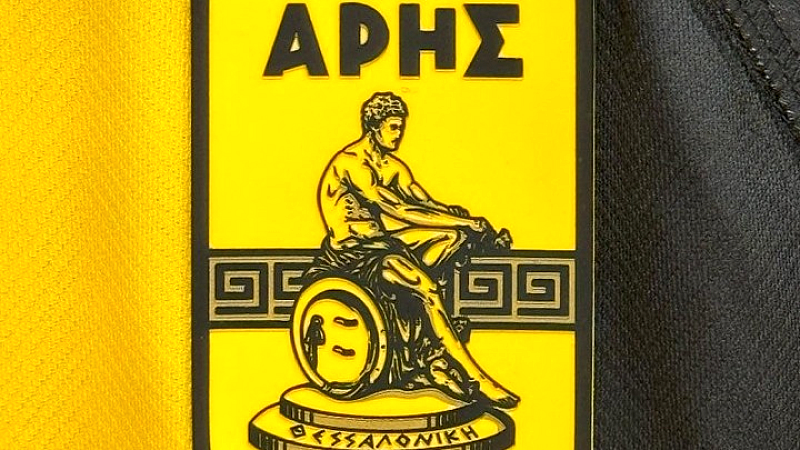 Αύριο η παρουσίαση του Ρούμπεν Ρέγιες από την ΠΑΕ Άρης