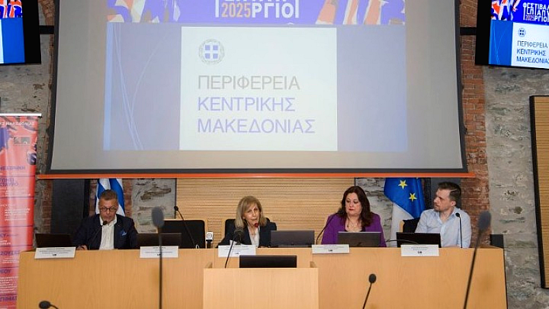 Το φεστιβάλ Επταπυργίου 2025: Ένα καλλιτεχνικό γεγονός αφιερωμένο στην ειρήνη