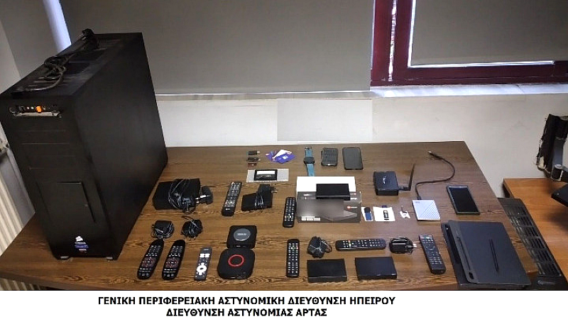 Συλλήψεις στην Άρτα για παράνομες υπηρεσίες συνδρομητικής τηλεόρασης