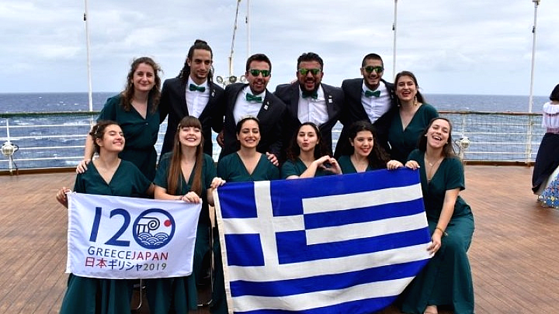 Ανοίγουν οι αιτήσεις για το πρόγραμμα «Ship for World Youth 2026»