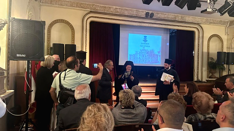 Ζάππειο Εκπαιδευτήριο Κωνσταντινούπολης: 150 χρόνια προσφοράς στην εκπαίδευση