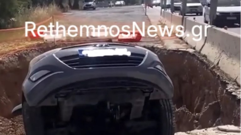 Ρέθυμνο: Αυτοκίνητο έπεσε σε τεράστιο λάκκο των έργων στον ΒΟΑΚ