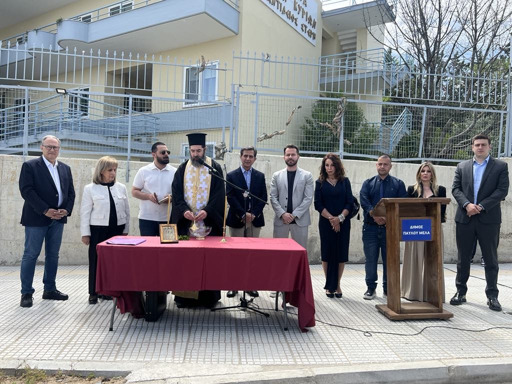 Δήμος Παύλου Μελά: Εγκαινιάστηκε η ανάπλαση της οδού Αγ. Ευγενίου Τραπεζούντος – Δημιουργήθηκε ο πρώτος ποδηλατόδρομος