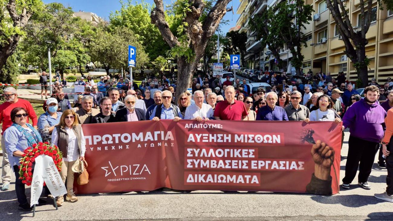 ΣΥΡΙΖΑ: Εργατικά ατυχήματα και καταπάτηση δικαιωμάτων στην εποχή της ΝΔ