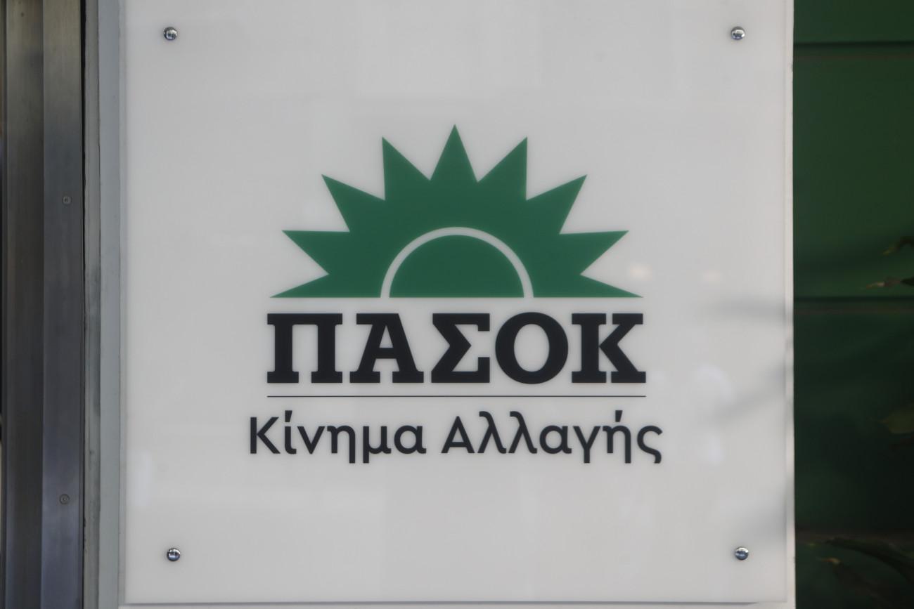 Σπυρόπουλος: Αποτυχία Μητσοτάκη να σταματήσει την ανομία στα πανεπιστήμια