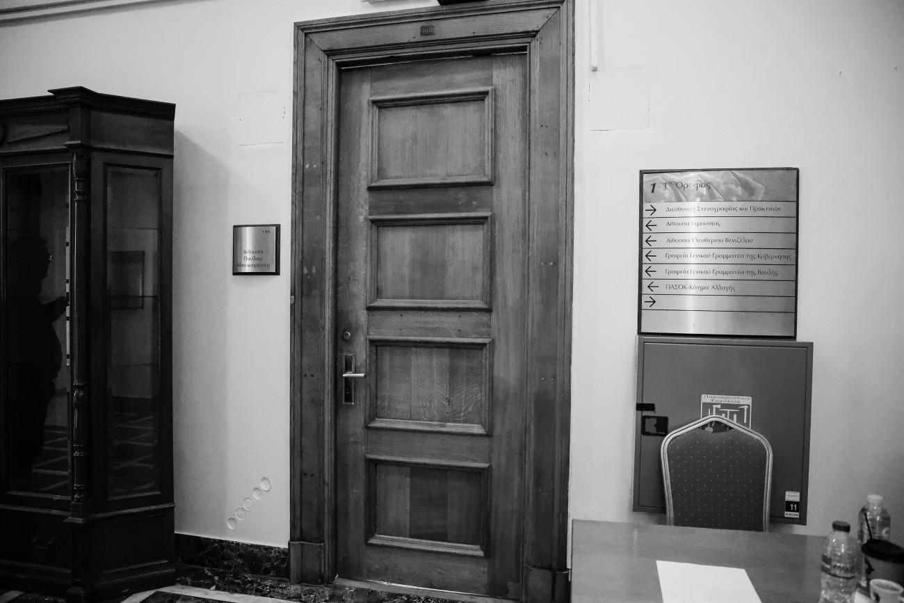 Η σύσταση νέας προανακριτικής για τα Τέμπη και η στάση της αντιπολίτευσης