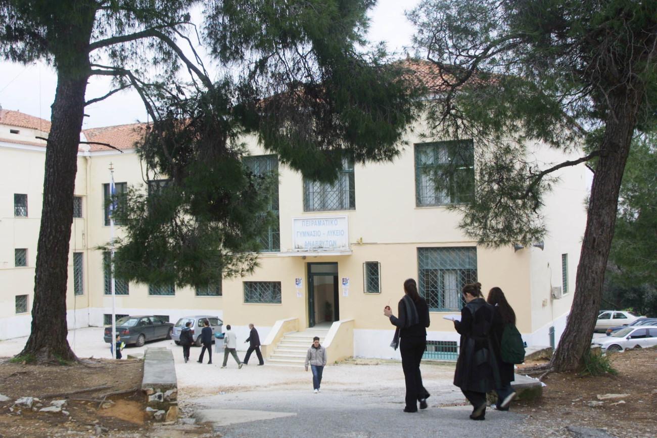 Η δημόσια κλήρωση για τα Πειραματικά Σχολεία σήμερα στις 16:30