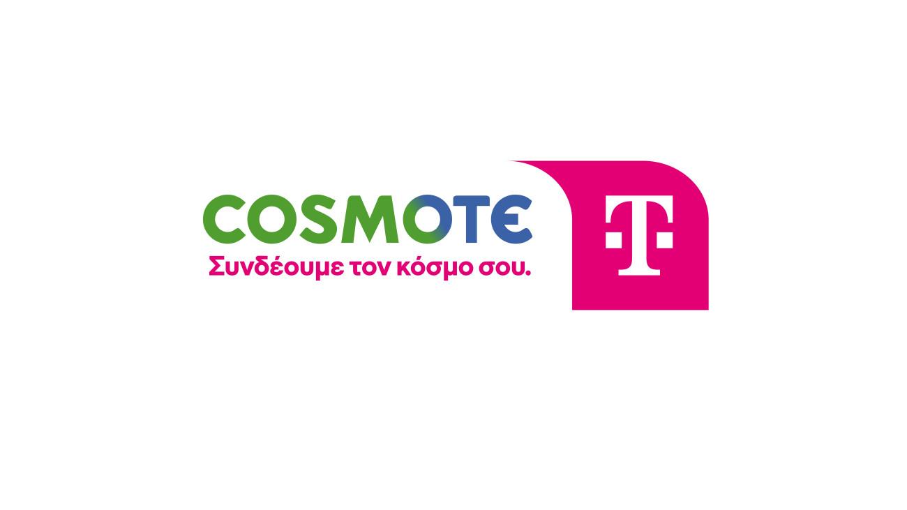 Cosmote Telekom: Δημιουργούμε μια νέα εποχή δυνατοτήτων στον κόσμο των τηλεπικοινωνιών