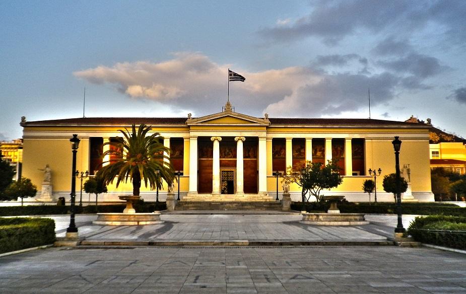 ΕΚΠΑ: Ανέφικτη η στοχοποίηση του δημόσιου πανεπιστημίου στην αντιμετώπιση της βίας