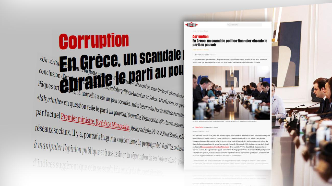 Λιβέρεση για την Ομάδα Αλήθειας: Ένα πολιτικο-οικονομικό σκάνδαλο αναταράσσει το κυβερνών κόμμα στην Ελλάδα