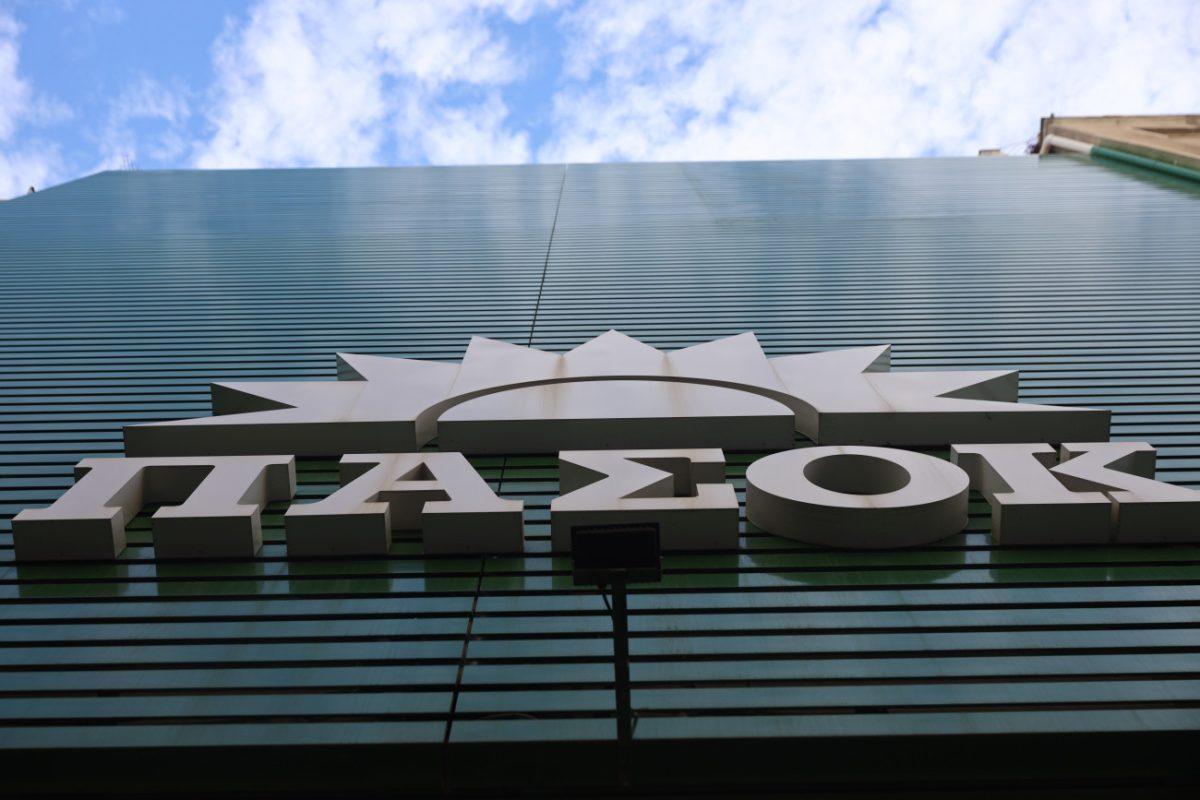 ΠΑΣΟΚ: Η στρατηγική διεύρυνση και οι προκλήσεις στον εσωτερικό διάλογο