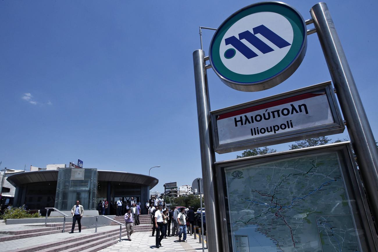 Κλειστοί μετά τις 21:00 τέσσερις σταθμοί της γραμμής 2 του μετρό έως την Πέμπτη