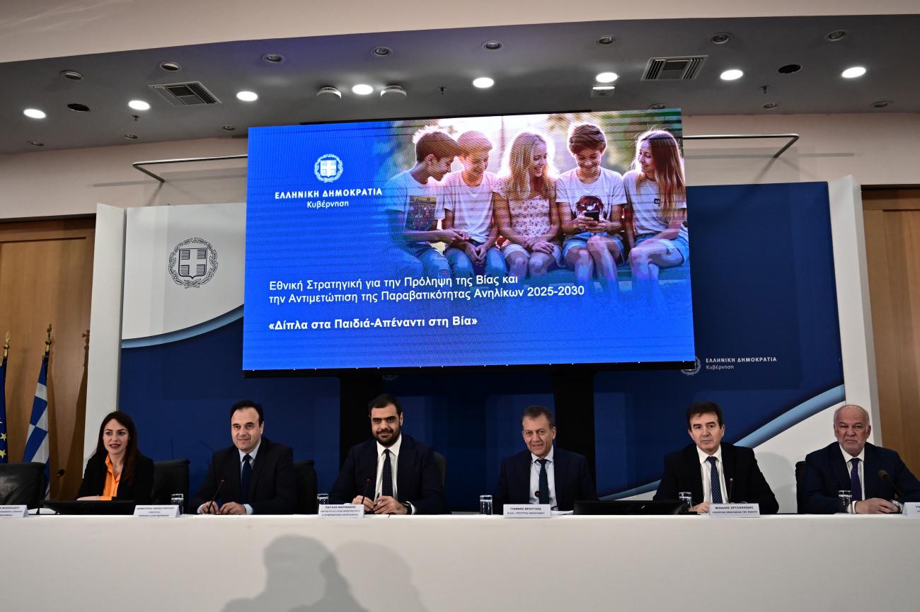 Εξειδίκευση της εθνικής στρατηγικής κατά της βίας και παραβατικότητας ανηλίκων: Ζωντανά τα μέτρα
