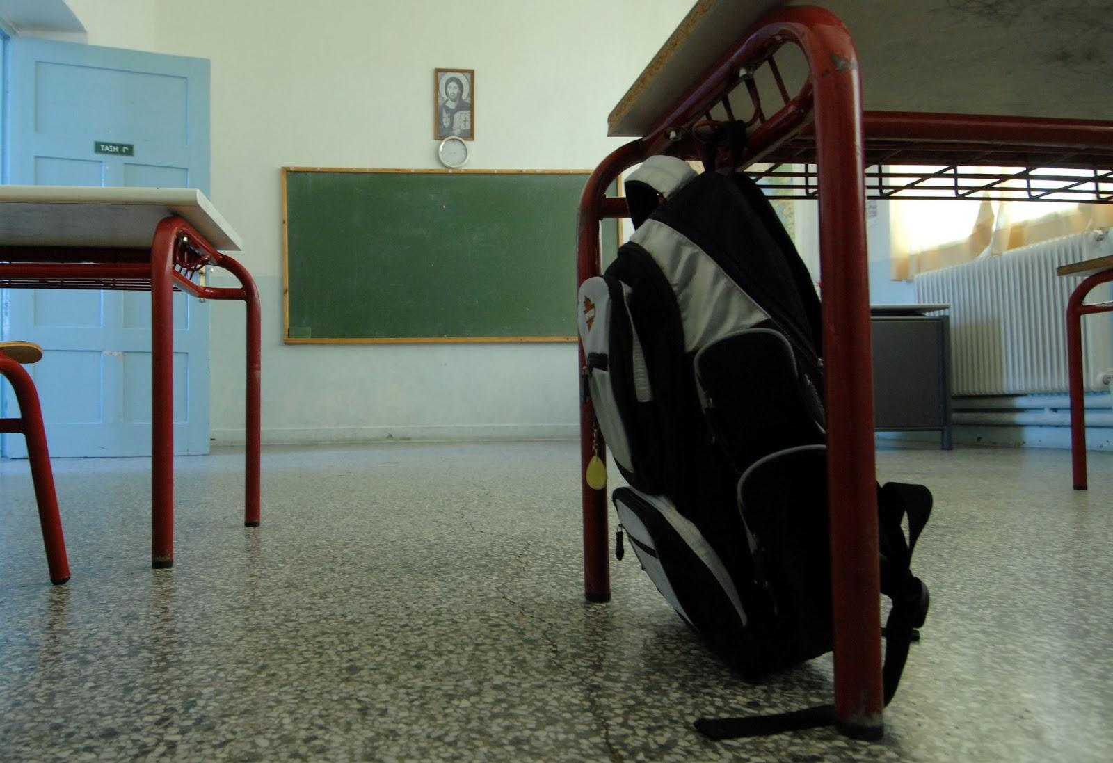 Σοκαριστικές καταγγελίες για διευθύντρια γυμνασίου στην Αχαΐα: Μαθητές σε γονατιστή θέση ζητούν συγγνώμη