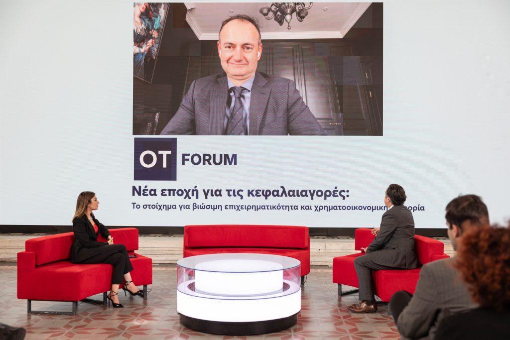 ΟΤ Forum – Αθανάσιος Βαμβακίδης (Bank of America): Κίνδυνος παγκόσμιας οικονομικής κρίσης λόγω υψηλών εμπορικών δασμών