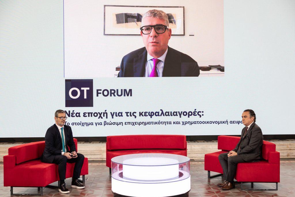OT FORUM – Σχέδιο για προσιτή στέγαση από την ΕΤΕπ: Πώς θα μειωθούν οι τιμές