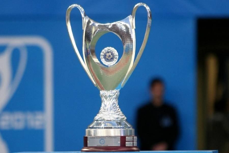 Σημαντικές μεταρρυθμίσεις στο Κύπελλο Ελλάδας: Νέα φάση, playoffs και πέναλτι χωρίς παράταση