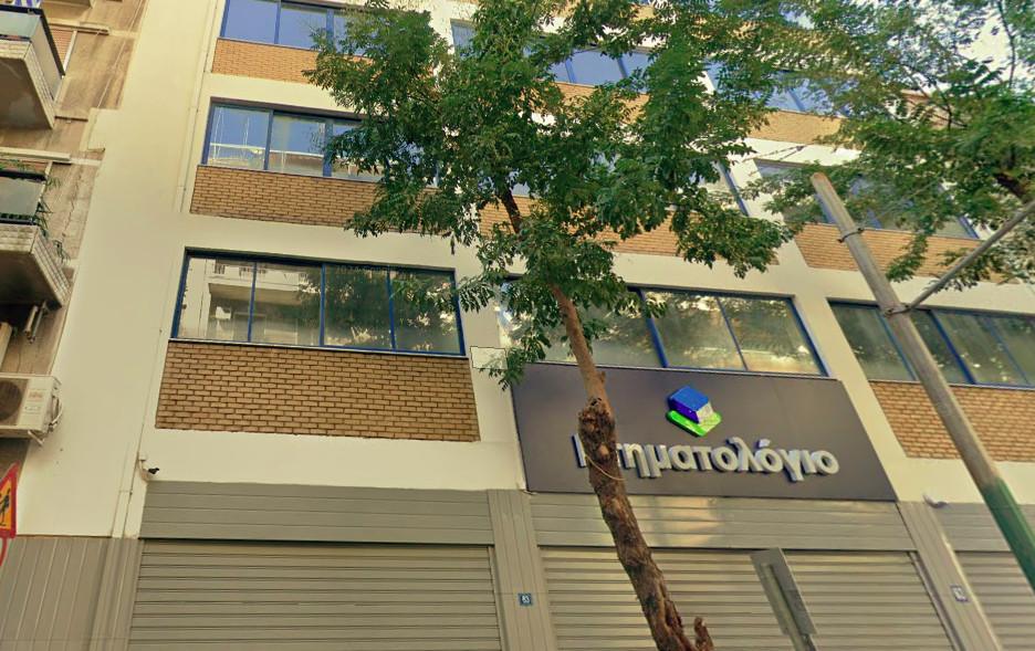 Ο ρόλος του κυκλώματος στα Κτηματολογικά Γραφεία: Η αρχηγός και ο τιμοκατάλογος για το γρηγορόσημο