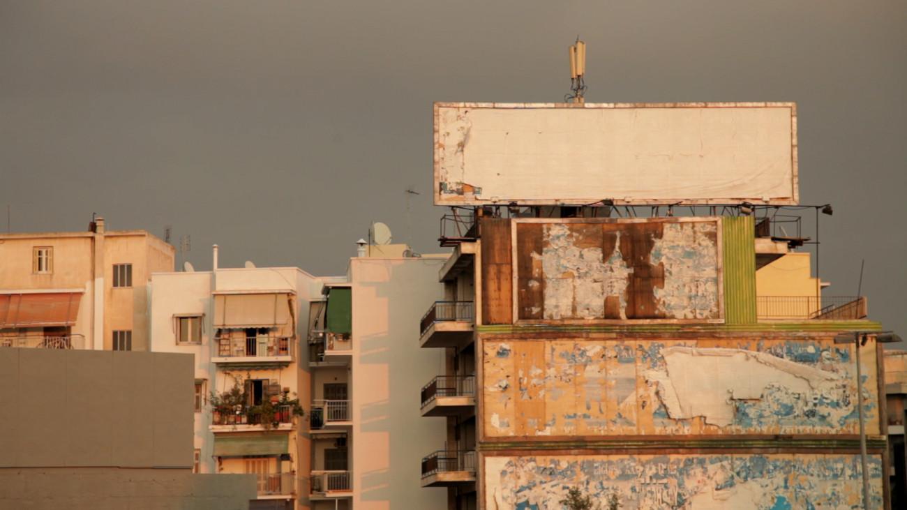 Σινεμά και φιλοσοφία: Το πρώτο διεθνές φεστιβάλ φιλοσοφικού κινηματογράφου έρχεται στο Ηράκλειο