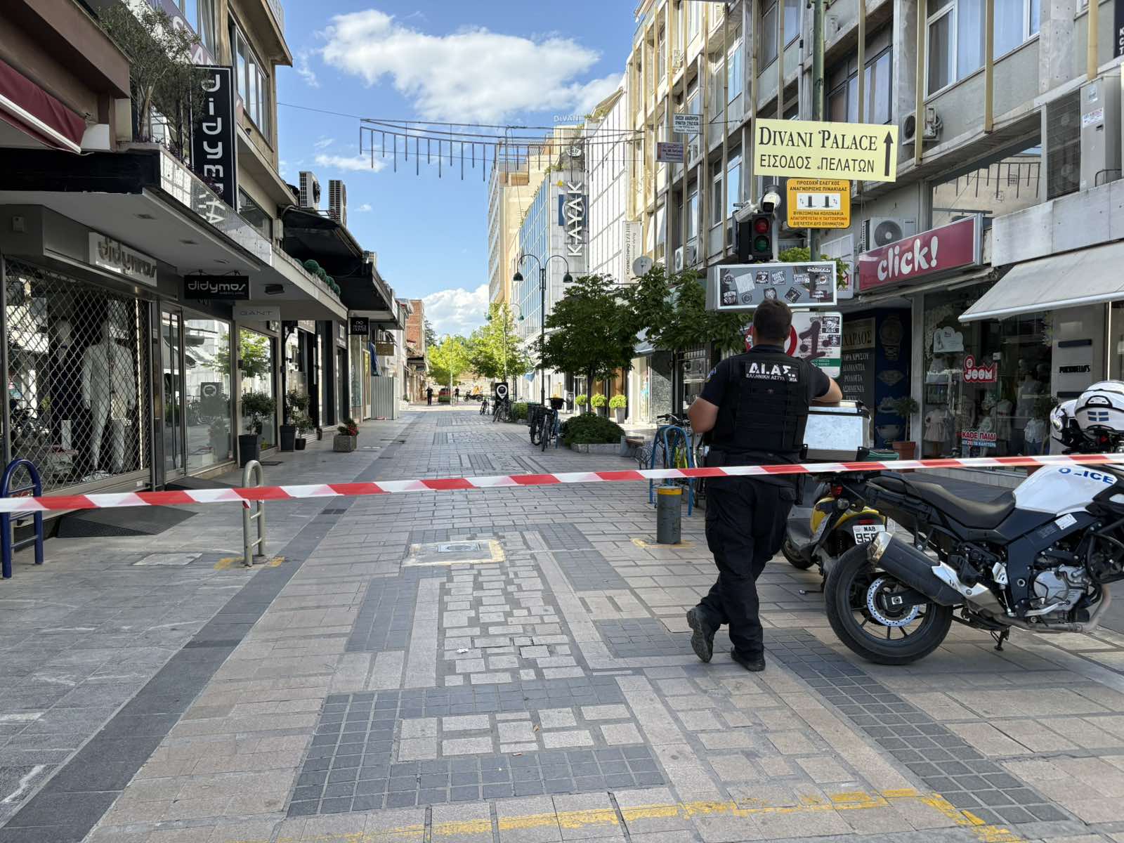 Λάρισα: Συναγερμός από τηλεφώνημα για βόμβα σε τράπεζα