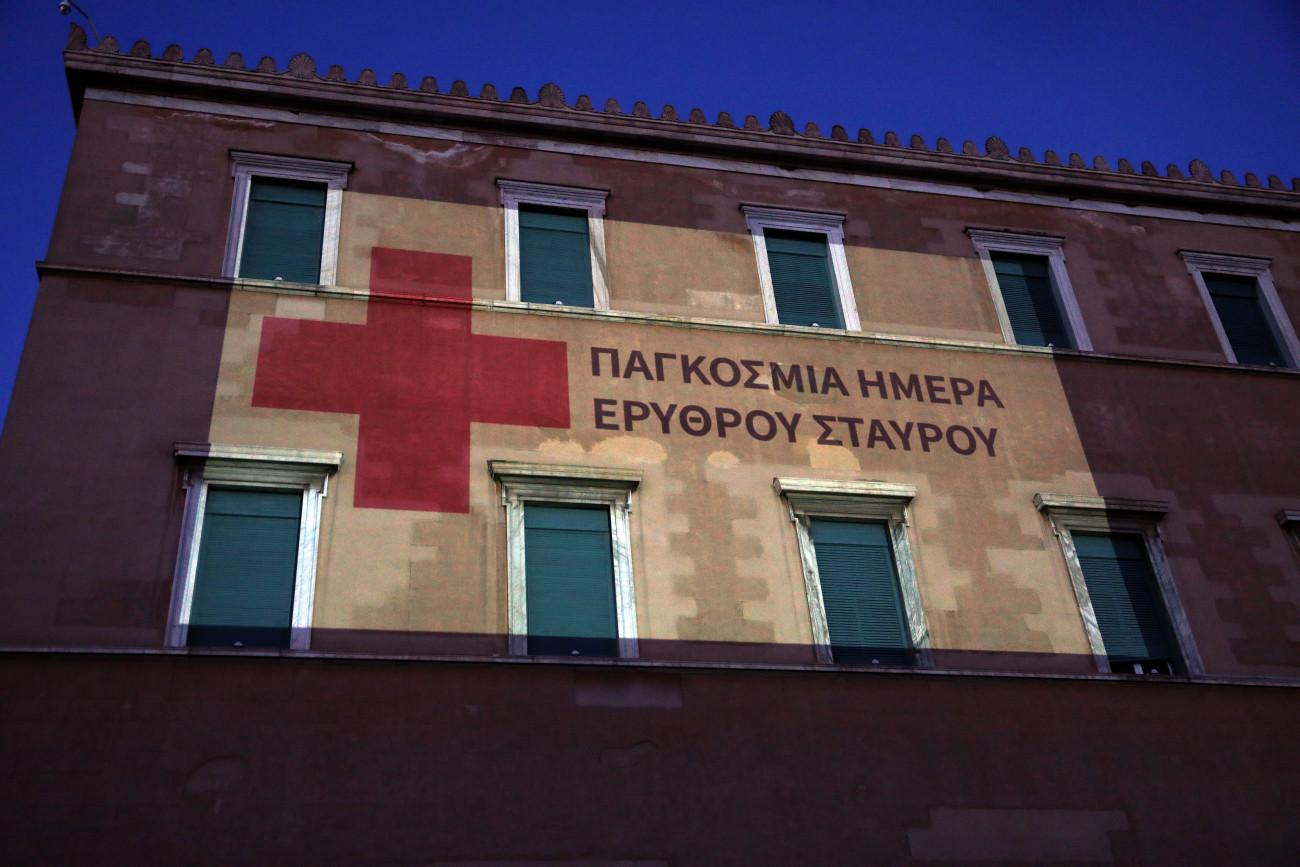 Βουλή: Τιμά τον Ερυθρό Σταυρό με φωταγώγηση του κτιρίου της
