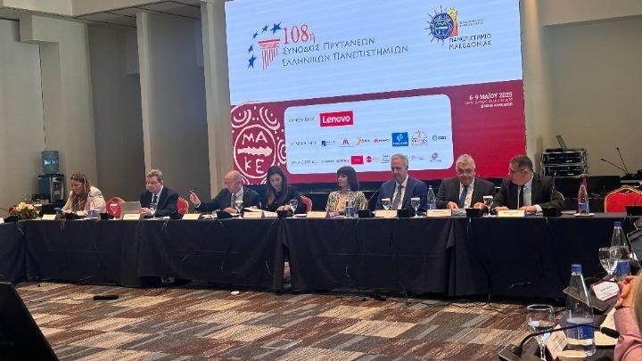 Οι πρυτάνεις απαιτούν χρηματοδότηση και προσωπικό από την κυβέρνηση, απορρίπτουν οριζόντια μέτρα ασφαλείας