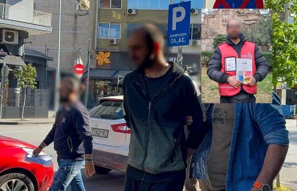 Θεσσαλονίκη: Ο 36χρονος πωλητής της Σχεδίας προφυλακίστηκε για την έκρηξη βόμβας