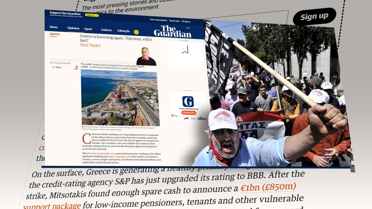 Ο Guardian αναλύει την ελληνική οικονομική πραγματικότητα: Η ύβρις και η νέα εποχή της κυβέρνησης Μητσοτάκη