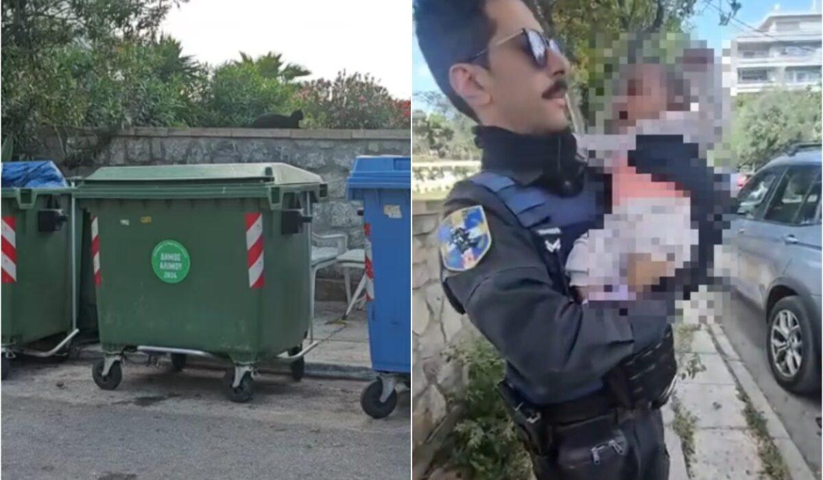 Άλιμος: Η διάσωση ενός βρέφους από αστυνομικούς [video]