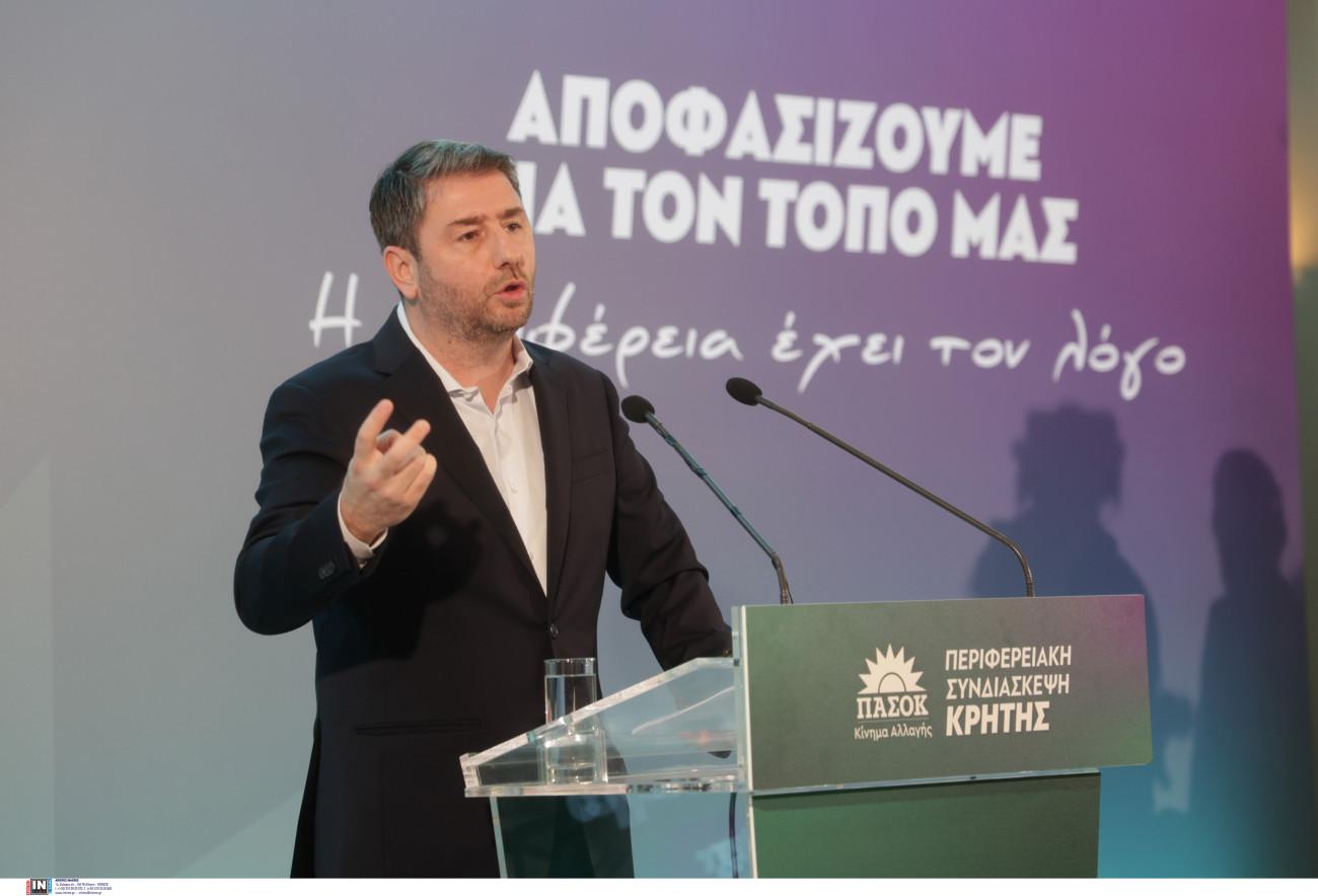 Νίκος Ανδρουλάκης: Ο κ. Μητσοτάκης επιδίδεται σε διευθετήσεις οικονομικών συμφερόντων