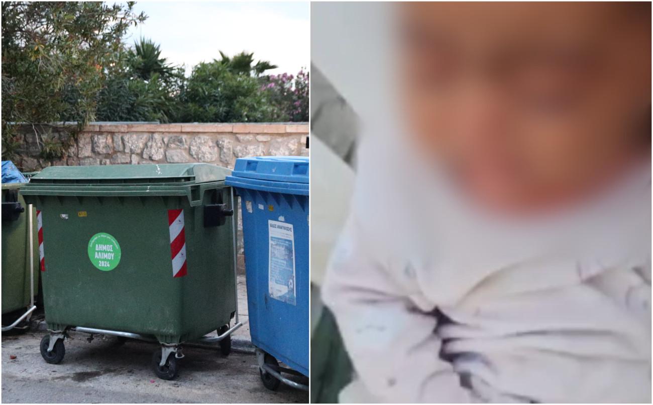 Τα σενάρια της ΕΛ.ΑΣ. για το βρέφος στον Άλιμο – Θα αποκαλύψουν οι κάμερες την αλήθεια;