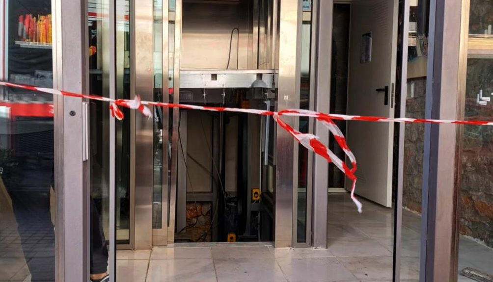 Λήξη προθεσμίας για την πιστοποίηση ανελκυστήρων στις 30 Ιουνίου