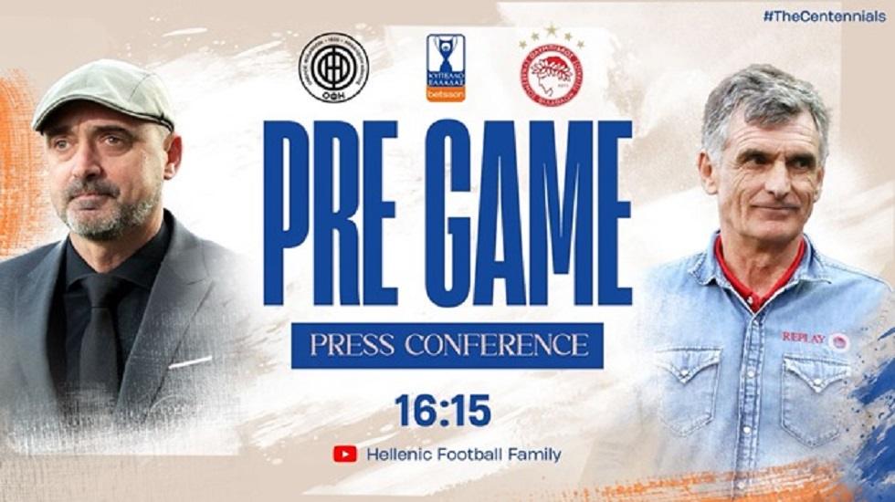 Live streaming: Η κοινή συνέντευξη Τύπου του Ολυμπιακού και του ΟΦΗ για τον τελικό του Κυπέλλου Ελλάδος