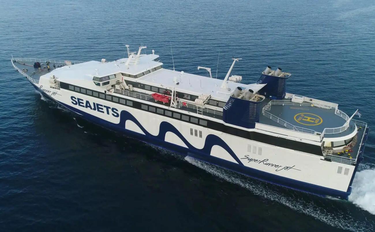 Νάξος: Αδυναμία προσέγγισης του Super Runner Jet λόγω θυελλωδών ανέμων, αποκολλήθηκε η άγκυρα