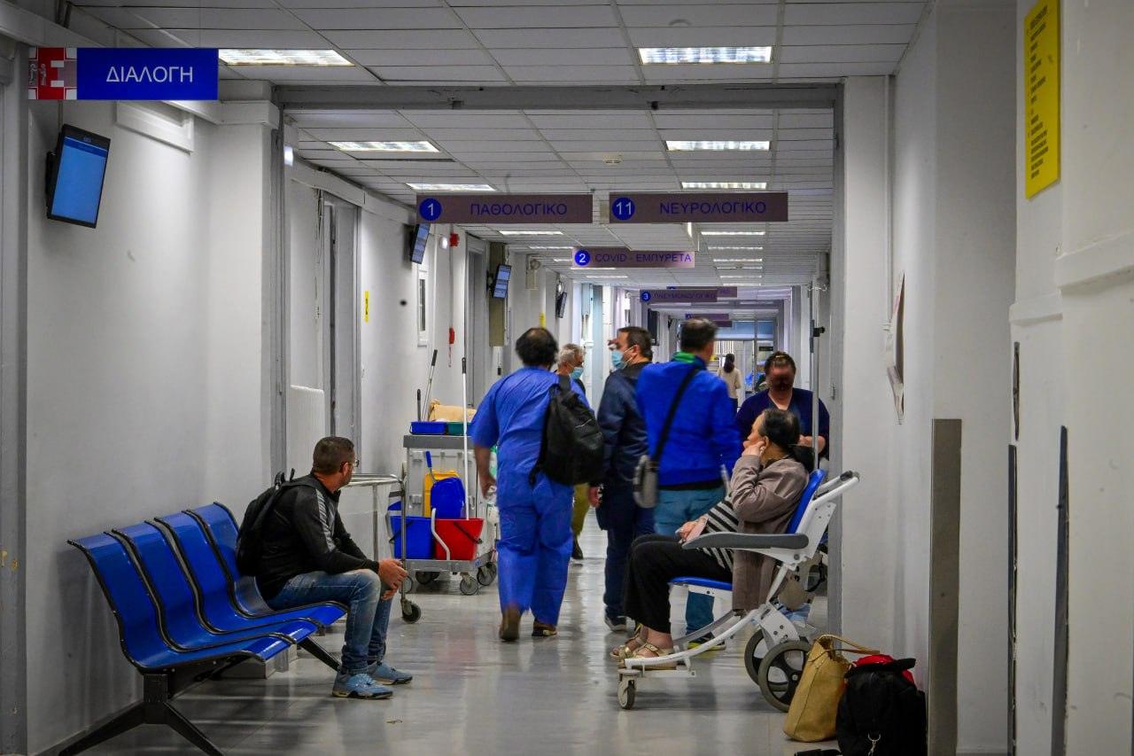 Προβλήματα και προκλήσεις στα επείγοντα: Μια ανάλυση της νέας πρωτοβουλίας για την ηλεκτρονική παρακολούθηση ασθενών