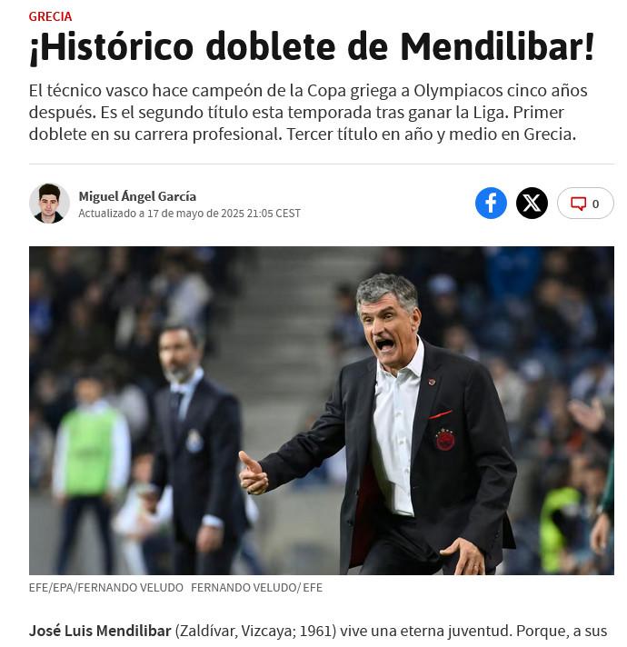 Ολυμπιακός: Ιστορικό νταμπλ υπό την καθοδήγηση του Χοσέ Λουίς Μεντιλίμπαρ